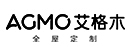 艾格木全屋定制