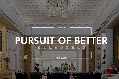 奇力全國招商火爆進(jìn)行中