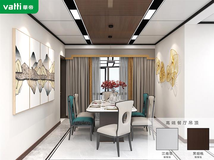 華帝新品效果圖