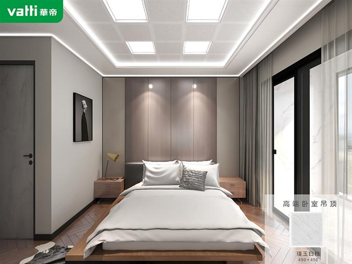 華帝新品效果圖