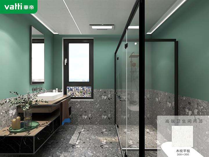 華帝新品效果圖