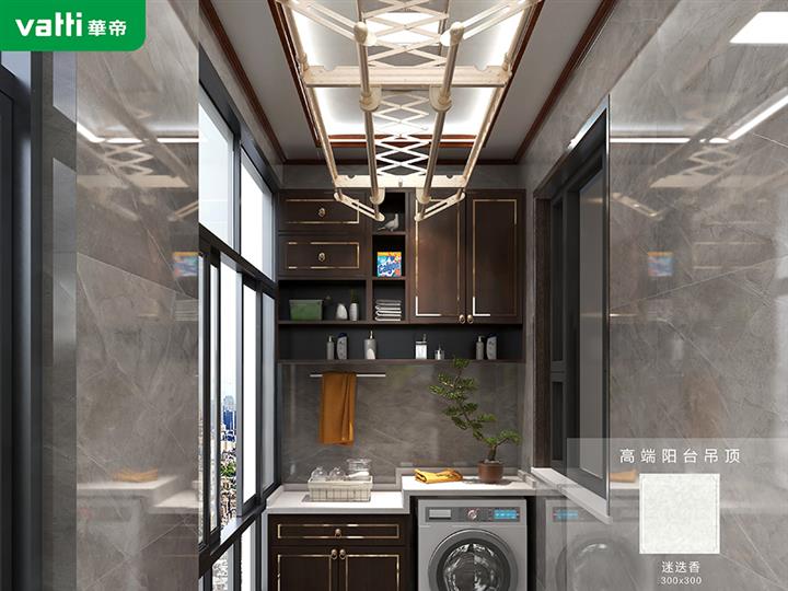 華帝新品效果圖