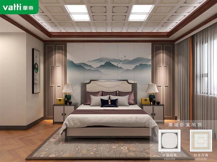 華帝新品效果圖