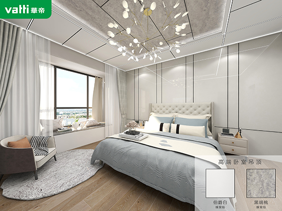 華帝新品效果圖